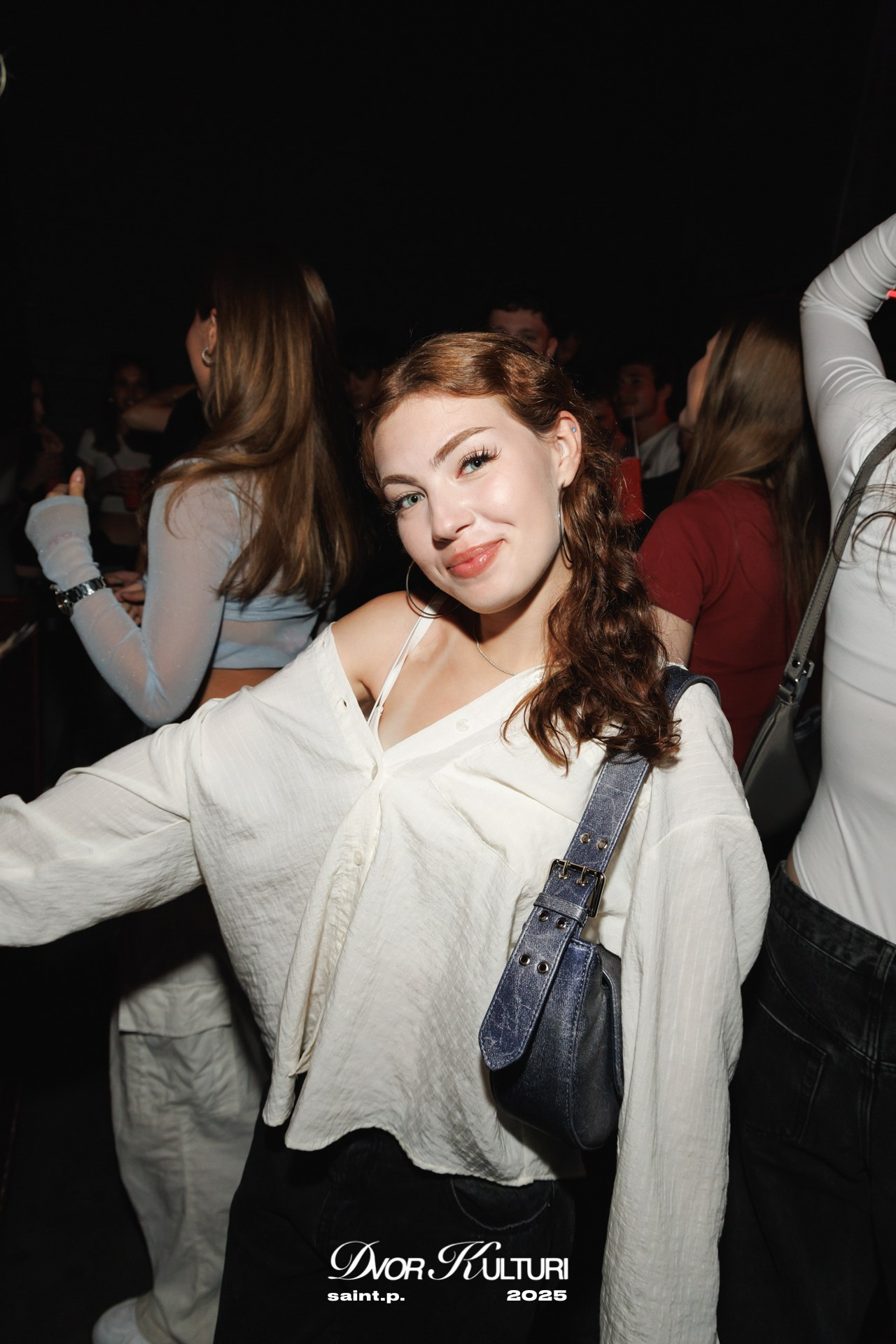 Dvor Kulturi!. Фотограф в Санкт-Петербурге Гладкий Сергей