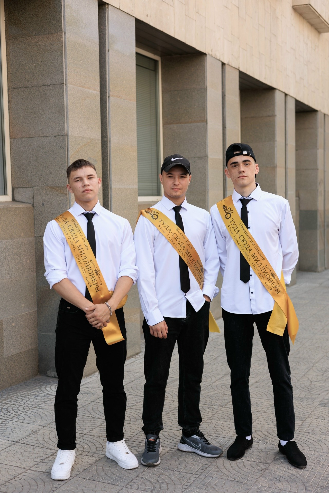 Выпускной. Фотограф в Чите Анна Осадчая