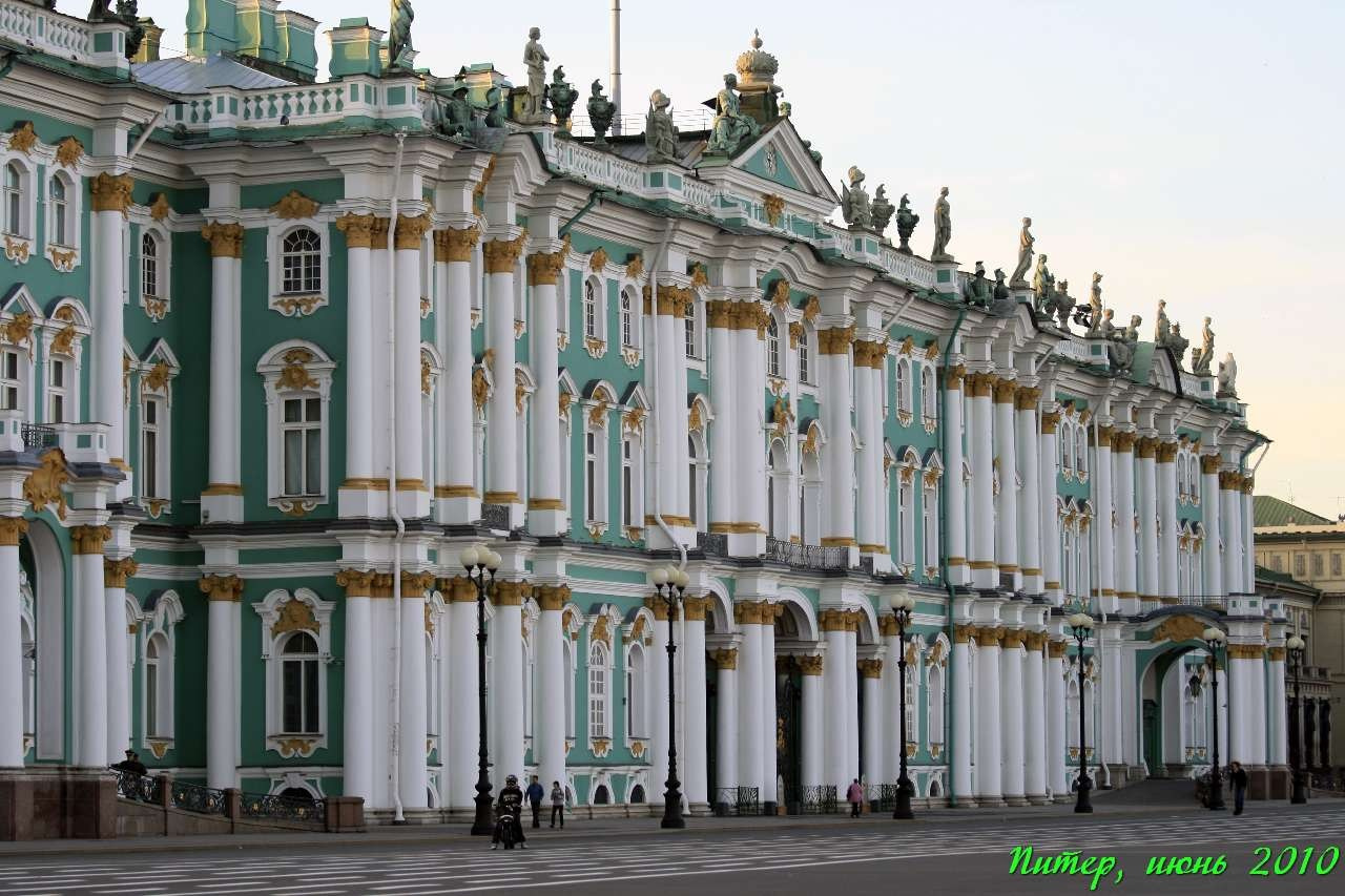 Питер 2010 г. Улица, люди, жизнь…