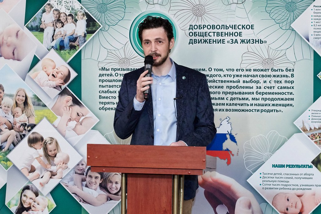 Фестиваль «За жизнь». Семейный и детский фотограф Антон Зорин