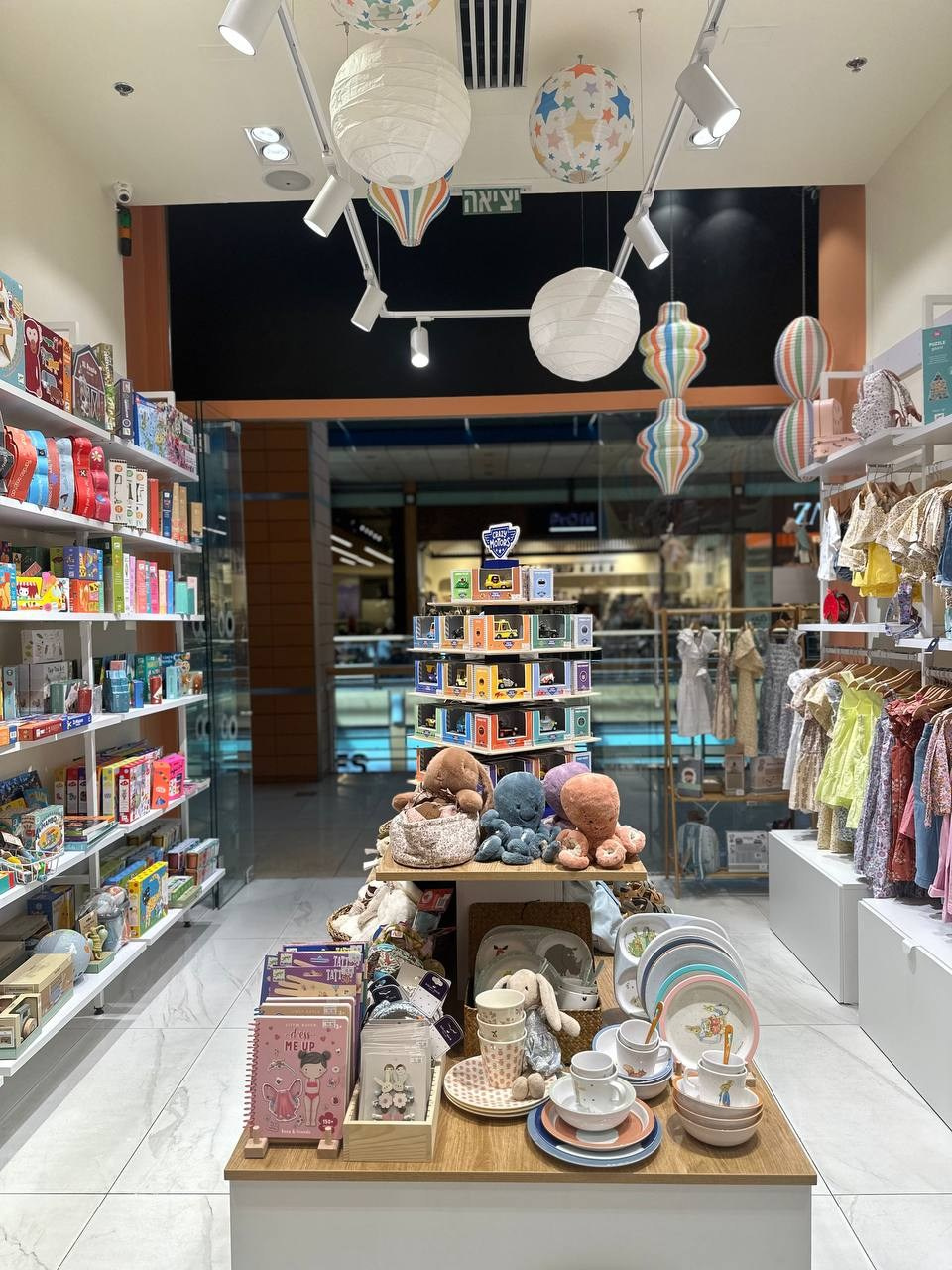 Herzliya, 7Stars Mall. Olga Goldina architectural interior design, styling and staging