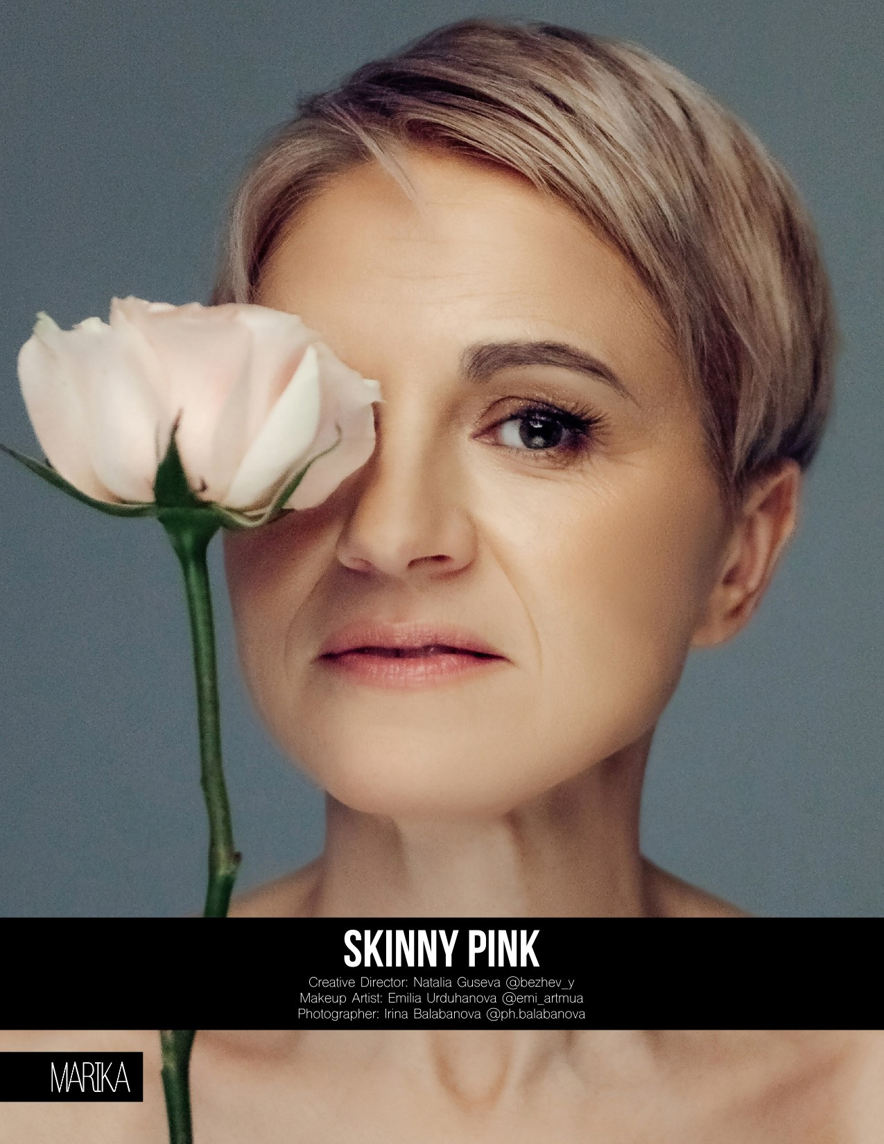 Как попасть в международный журнал