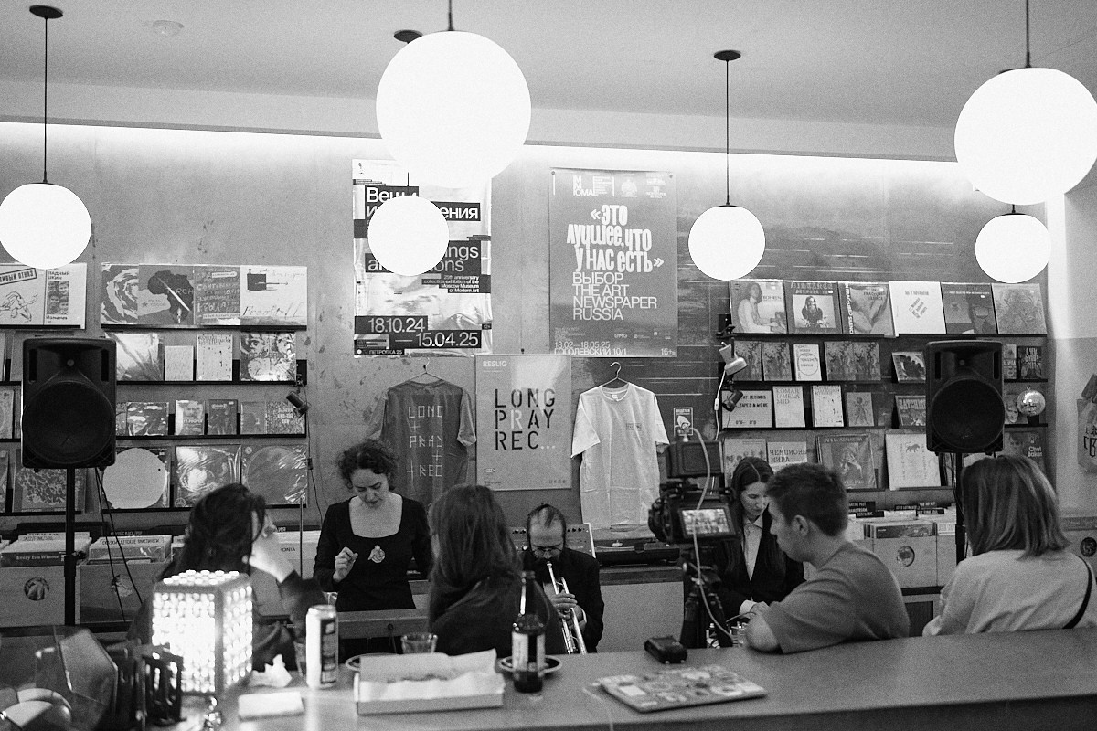 Поющие Камни в MMOMA Cafe. Иван Кобяков