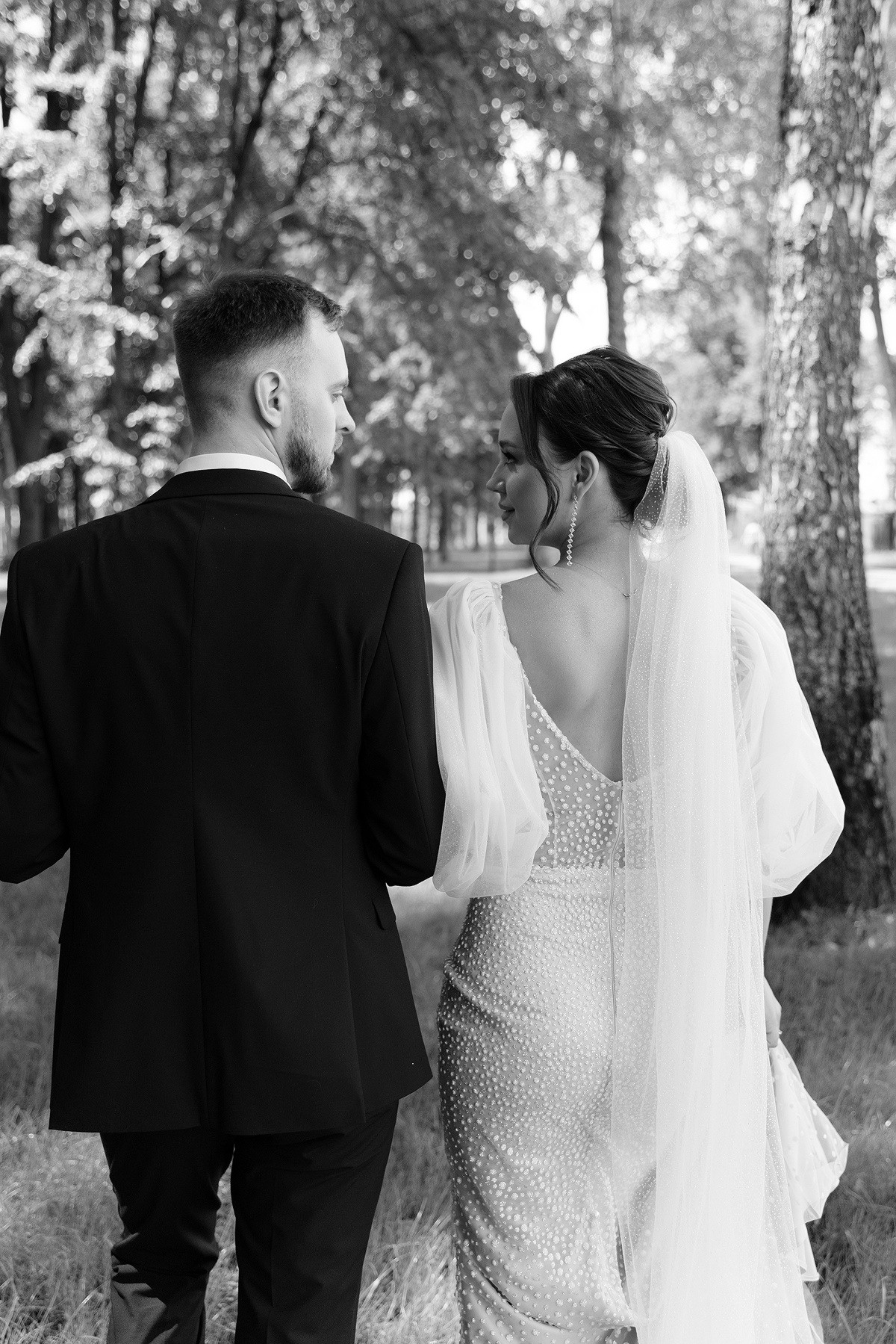 Илья и Катя