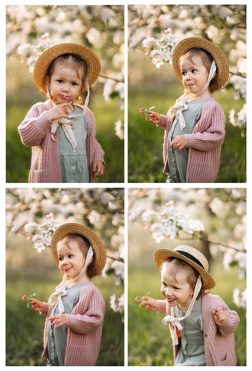 Саша и Стеша