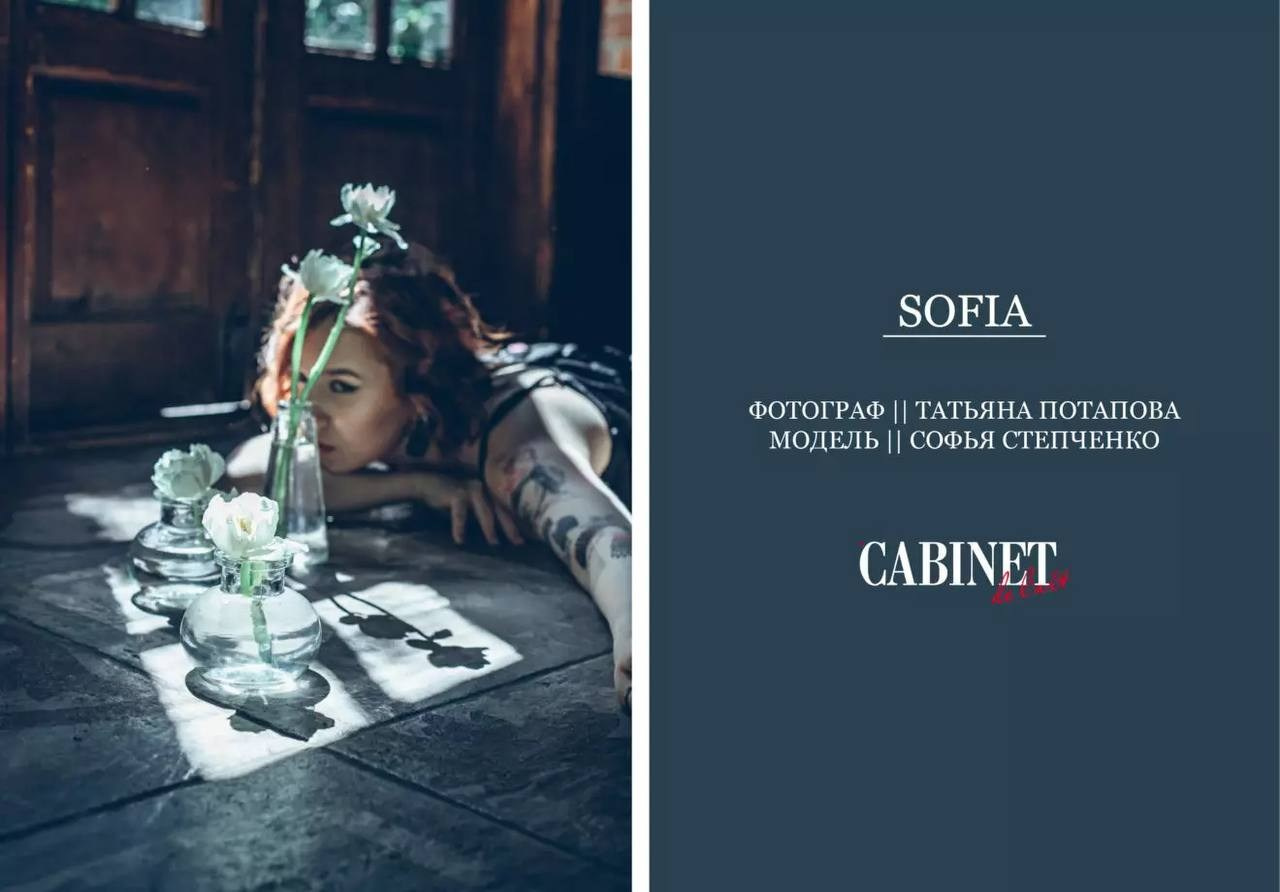 Российские печатные и электронные издания. Фотограф вашей улыбки. Москва