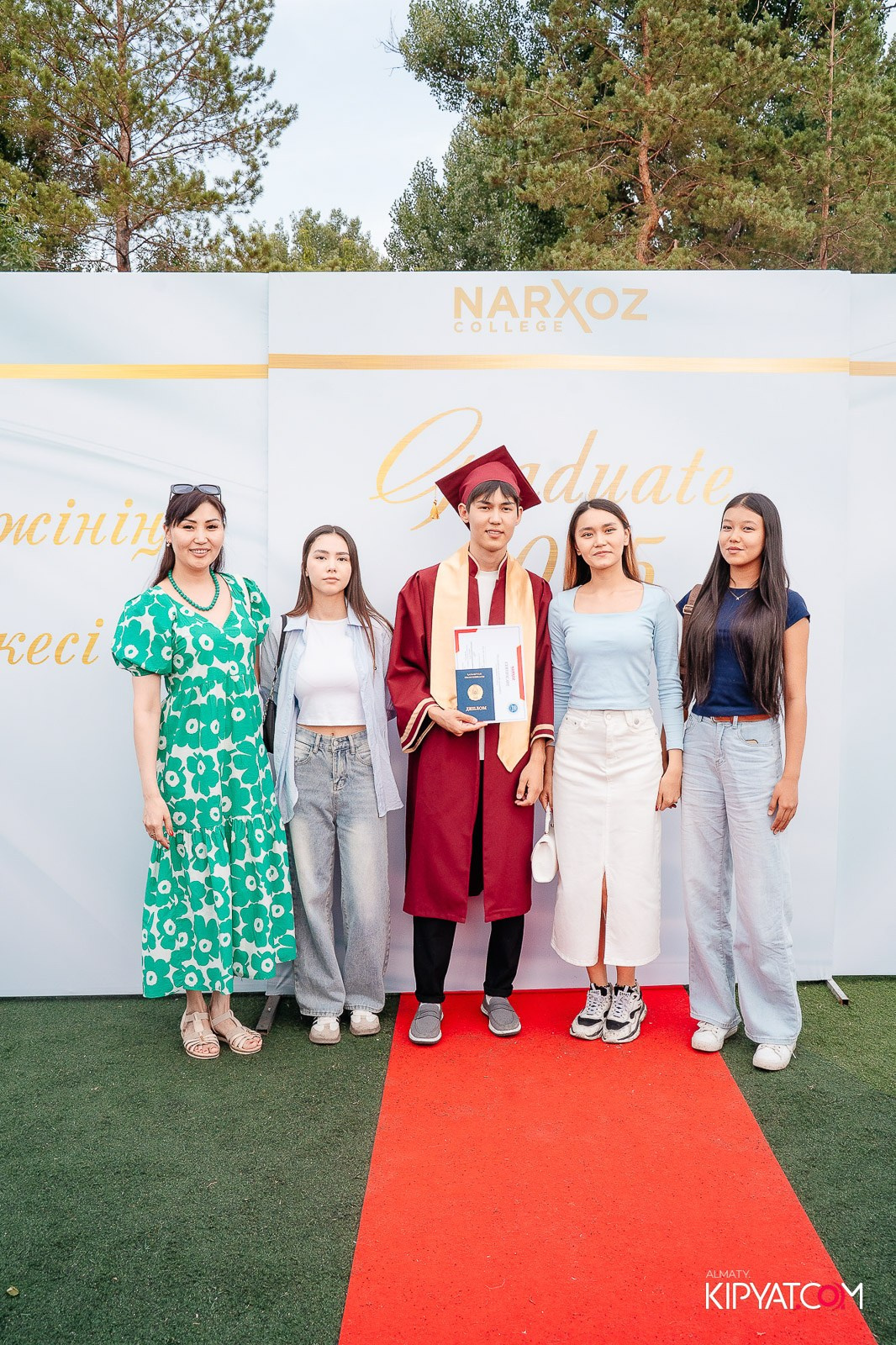 ВРУЧЕНИЕ ДИПЛОМОВ — НАРХОЗ КОЛЛЕДЖ. Part 1. КИПЯТКОМ АЛМАТЫ!