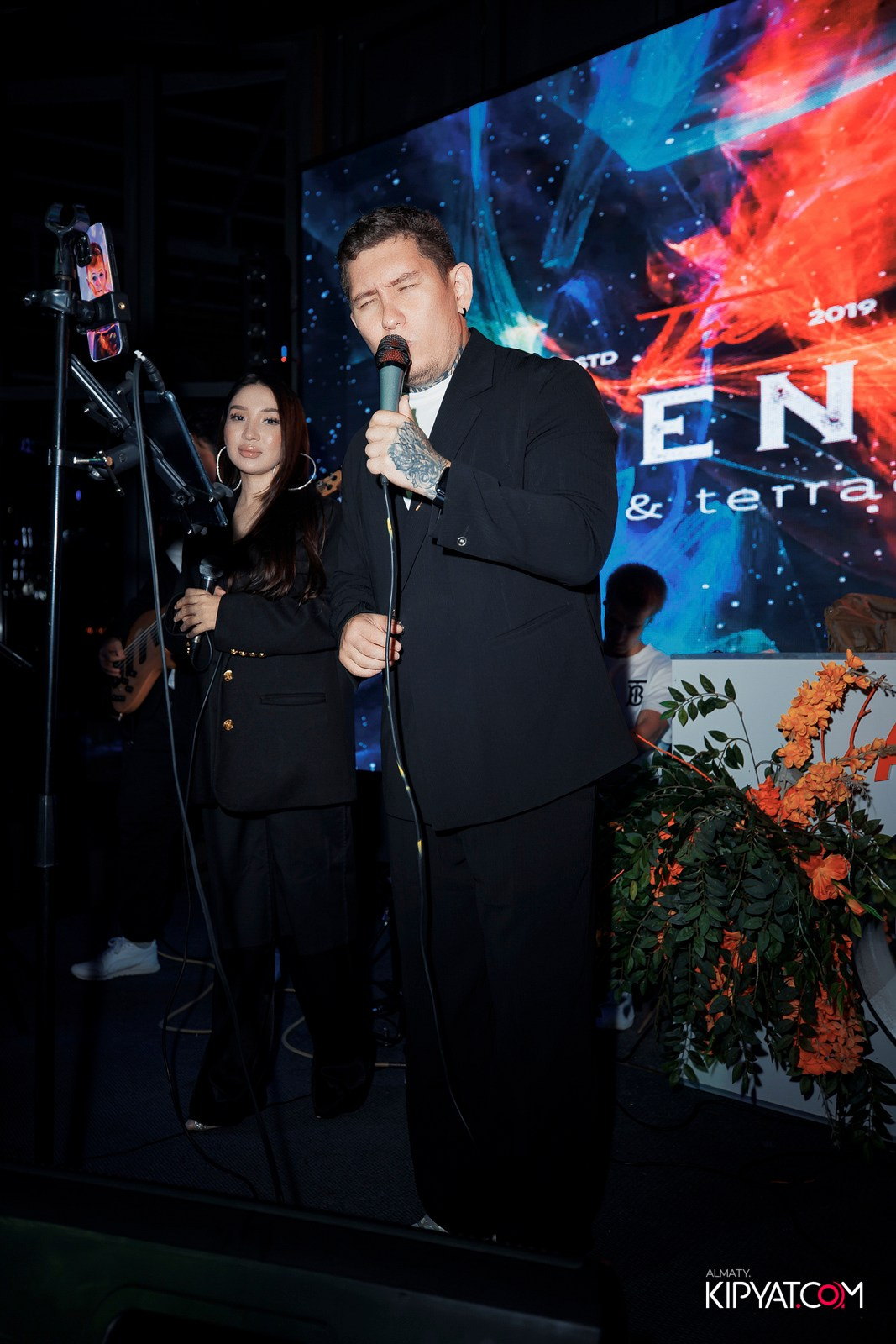 FRIENDS BAR & TERRACE. КИПЯТКОМ АЛМАТЫ!