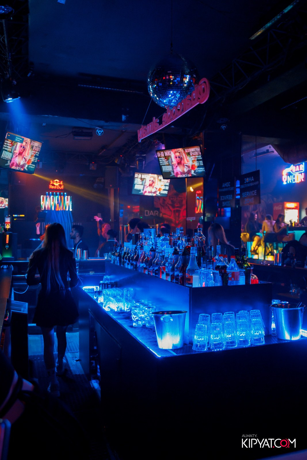 BARCODE. КИПЯТКОМ АЛМАТЫ!