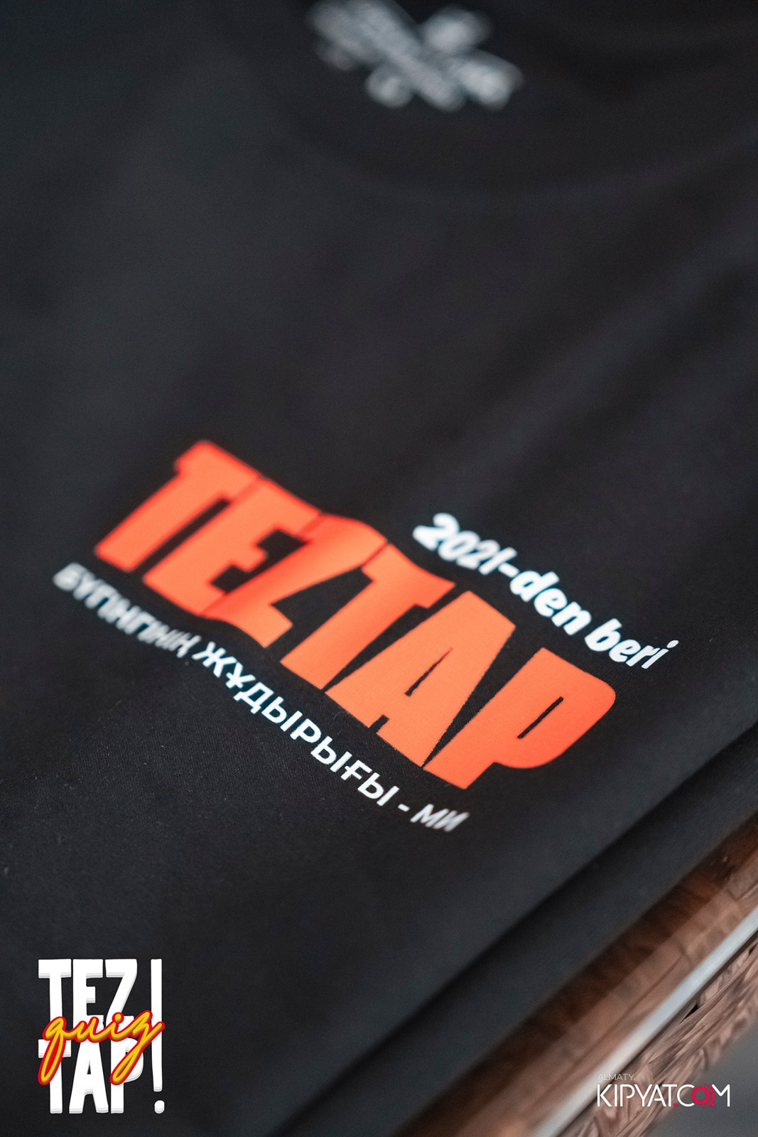 TEZTAP QUIZ. КИПЯТКОМ АЛМАТЫ!