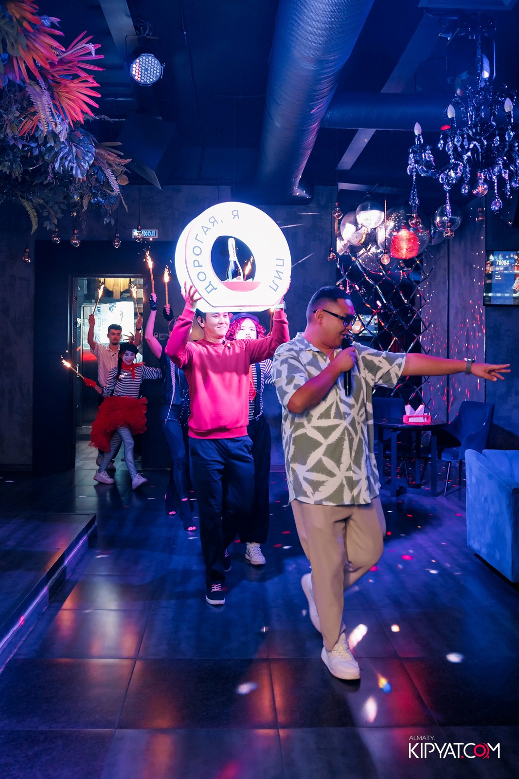 ДОРОГАЯ, Я НЕ ПИЛ. КИПЯТКОМ АЛМАТЫ!