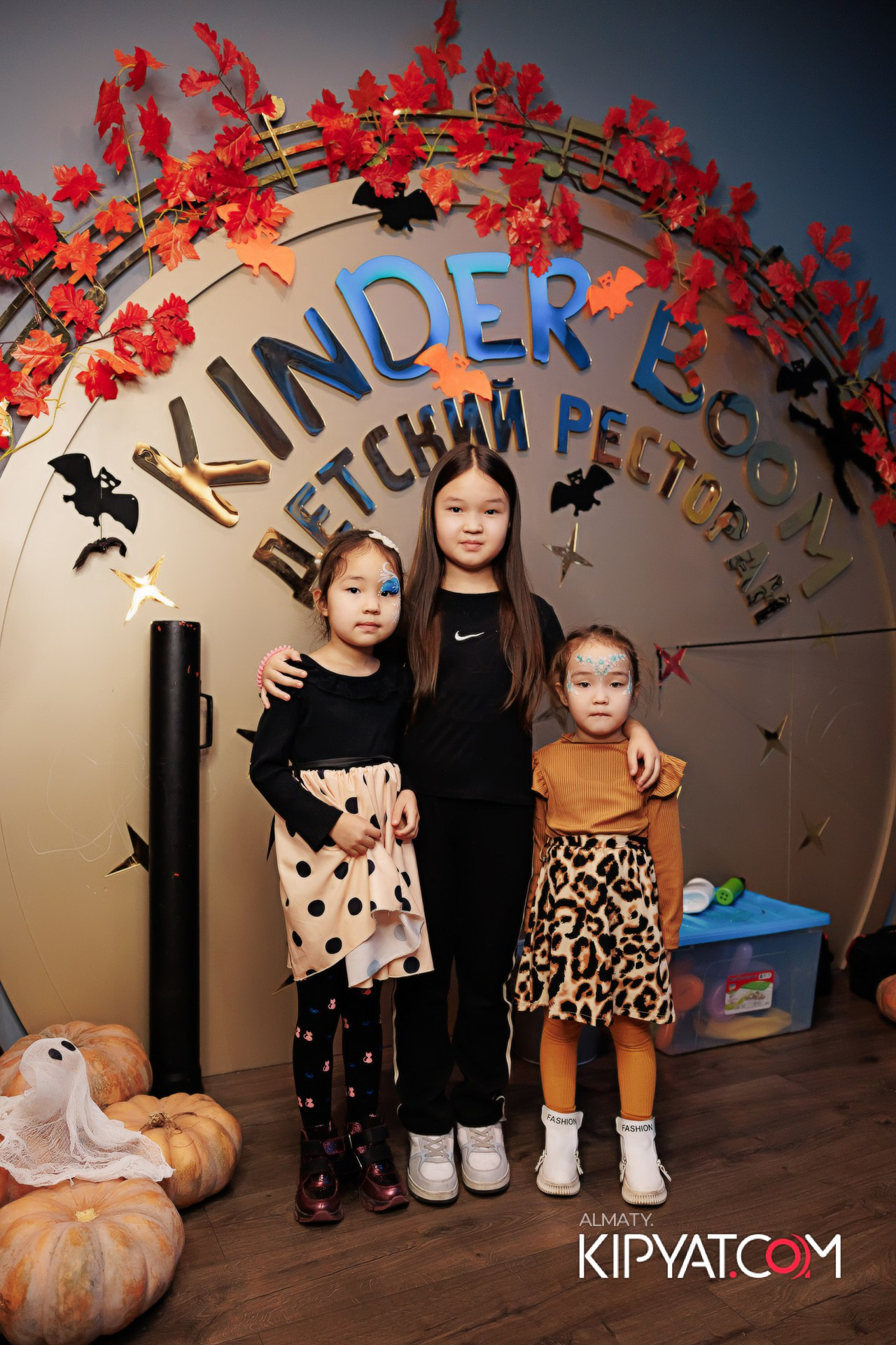 ДЕТСКИЙ ХЭЛЛОУИН KINDER BOOM. КИПЯТКОМ АЛМАТЫ! Фотосъемка мероприятий в Алматы