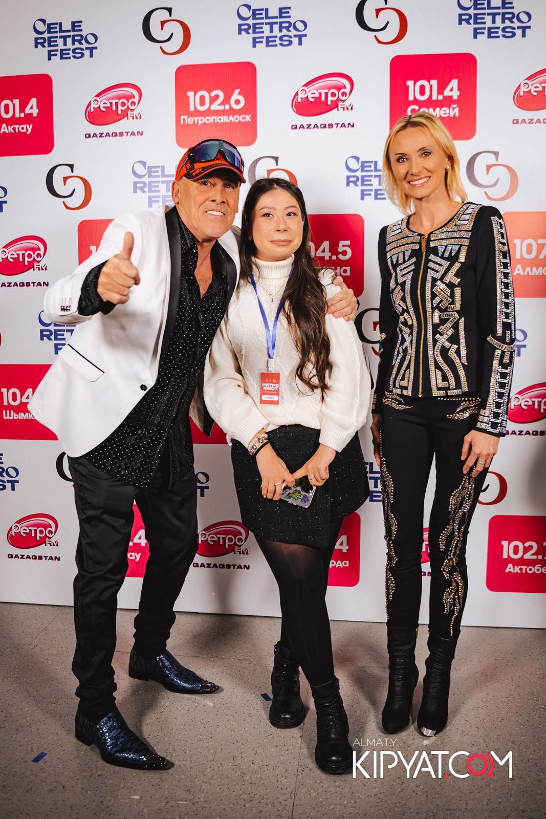 CELO RETRO FEST. КИПЯТКОМ АЛМАТЫ!