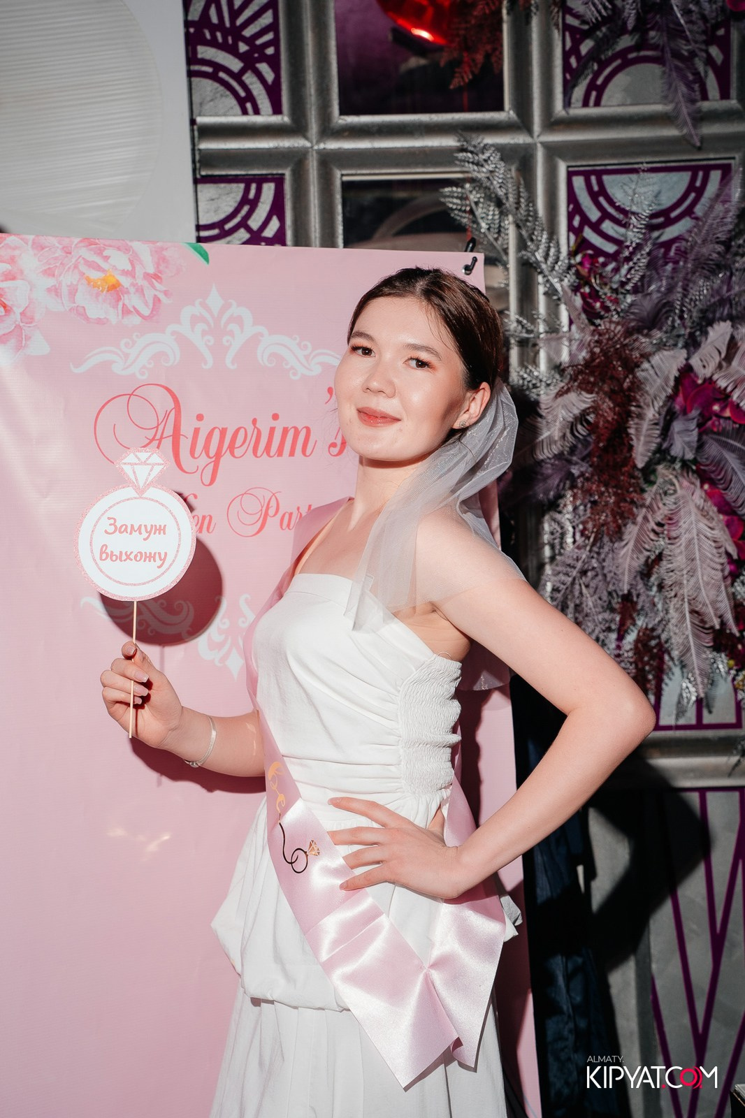 УХО И МЕДВЕДЬ НА КУРМАНГАЗЫ. КИПЯТКОМ АЛМАТЫ!