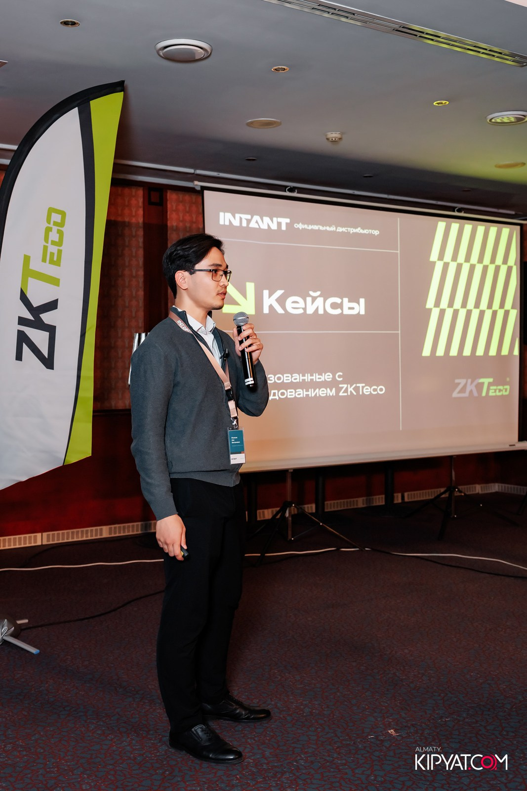 ZKTECO KEY DAY. КИПЯТКОМ АЛМАТЫ!
