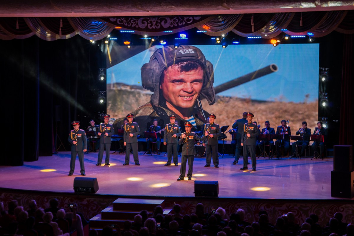 НОВОСТИ КОМПАНИИ. Кубань Концерт