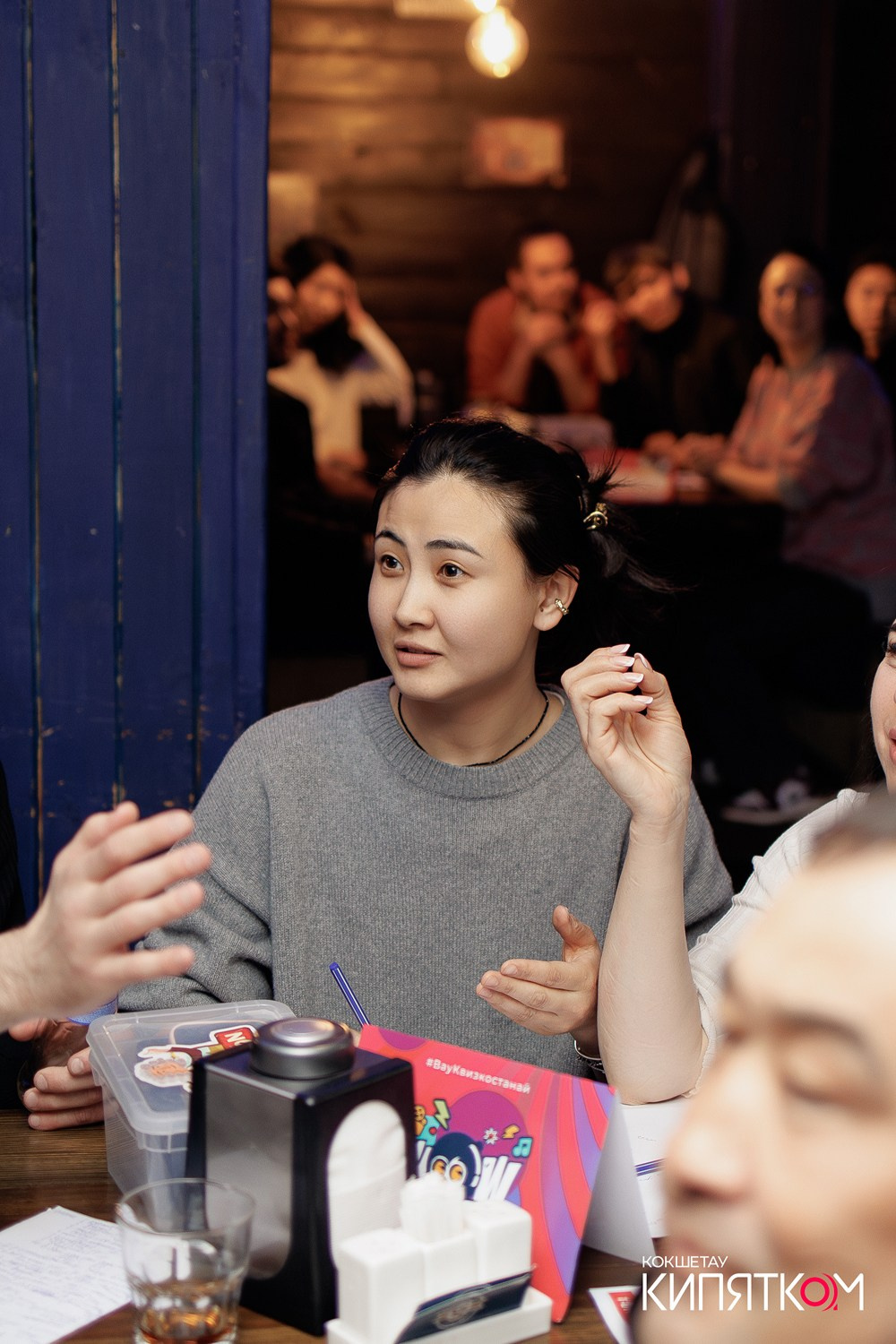 WOW QUIZ. КИПЯТКОМ КОКШЕТАУ