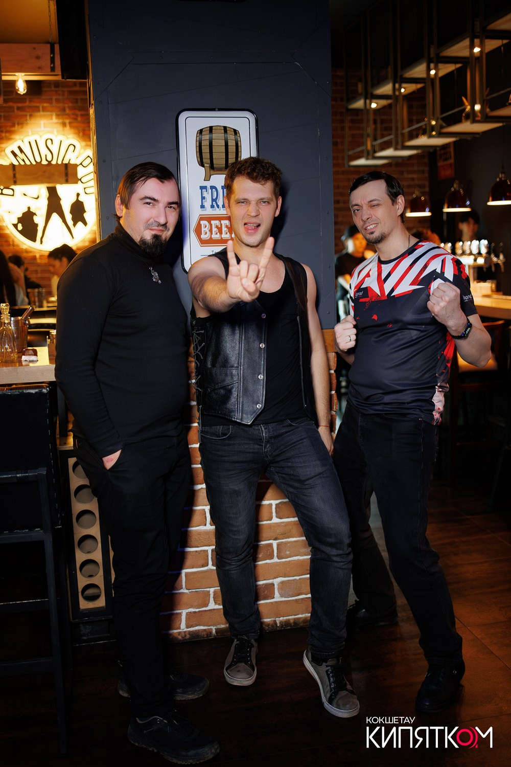 BIG MUSIC PUB. КИПЯТКОМ КОКШЕТАУ