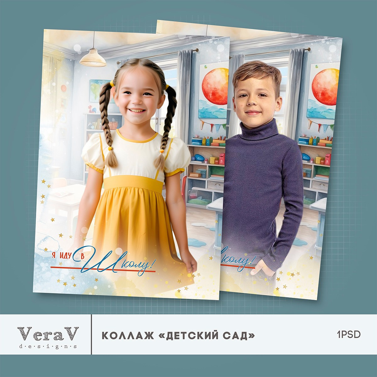 VeraV. Medlori fotobook Выпускные альбомы в Липецке Лариса Медведева