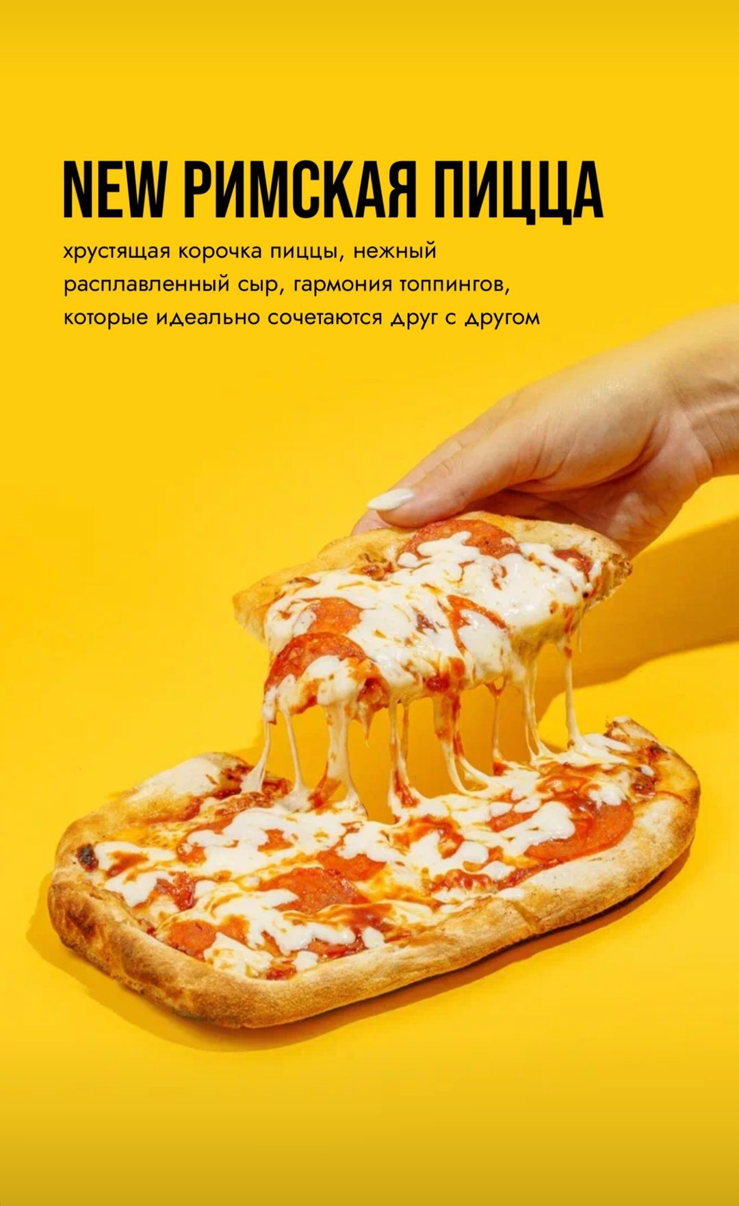 Сет ресторанов "VЛАВАШЕ". Фуд стилистика, отснимем рекламное фото или видео, услуги бренд шефа продакшн верстка меню Создание креативной концепции съемки — Создание