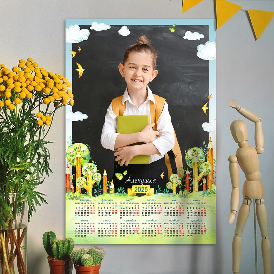 Календари. Семейный фотограф Дарья Дзюбинская Раевская Анапа Новороссийск