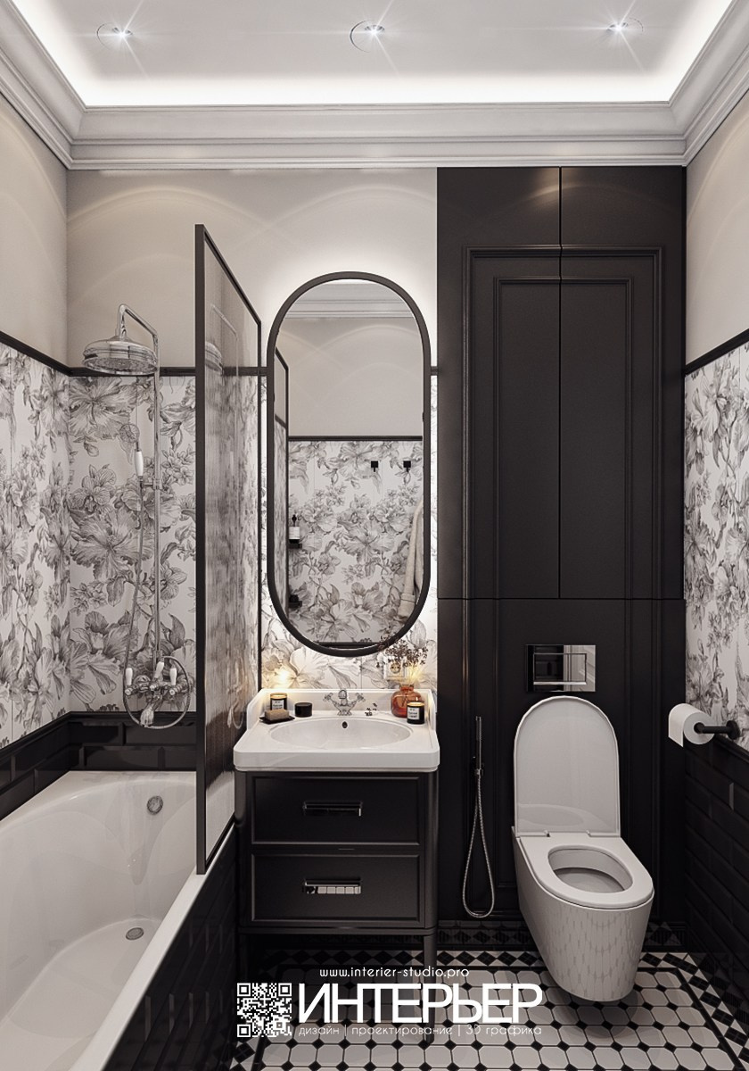 Виталий и Александра. Квартира ЖК «Курортный». Дизайн интерьера, 3D визуализация и 3D моделирование. Создание проектов и чертежей. КМВ: Кисловодск, Пятигорск, Ессентуки и удаленно