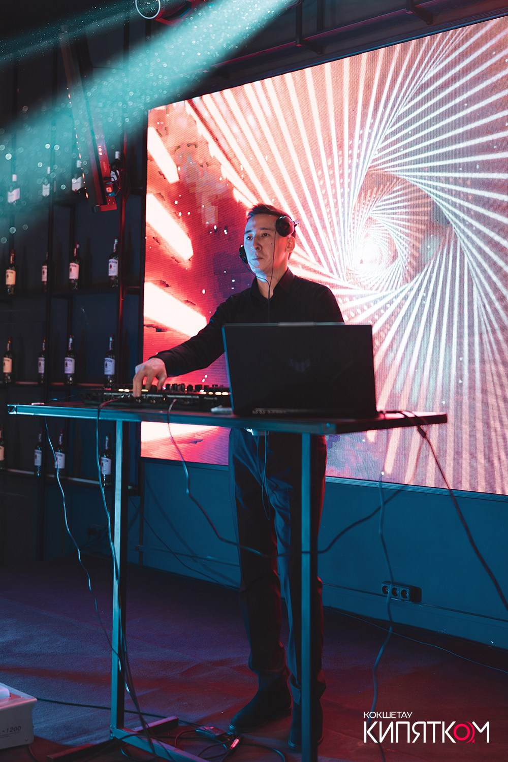 NE BRUKLIN. КИПЯТКОМ КОКШЕТАУ