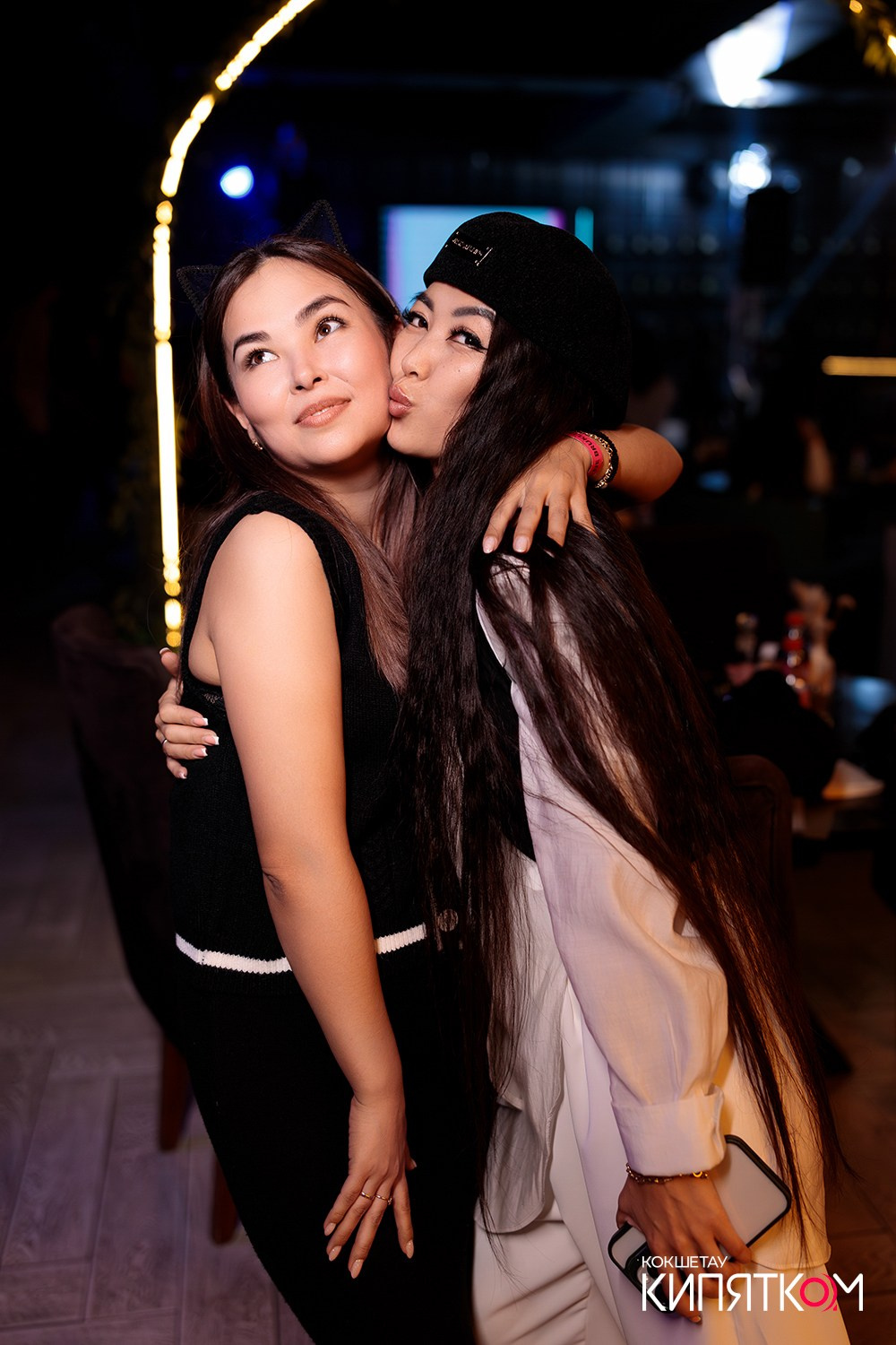 NE BRUKLIN. КИПЯТКОМ КОКШЕТАУ