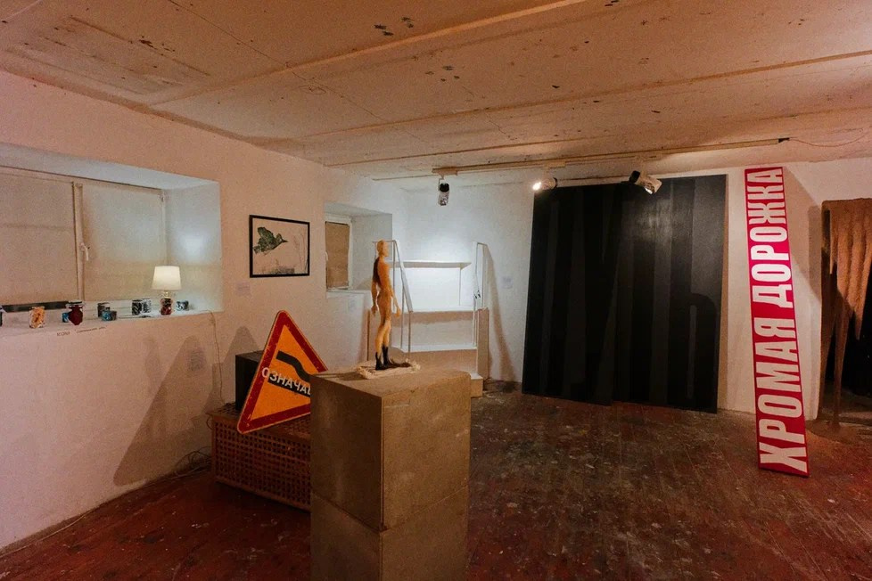 Пороги. Елизавета Иванова — независимый куратор, культуролог, исследователь художественных практик, художник