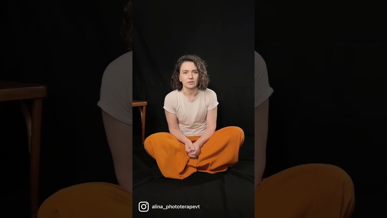 Отзывы. Фототерапевт и индивидуальный фотограф в Москве