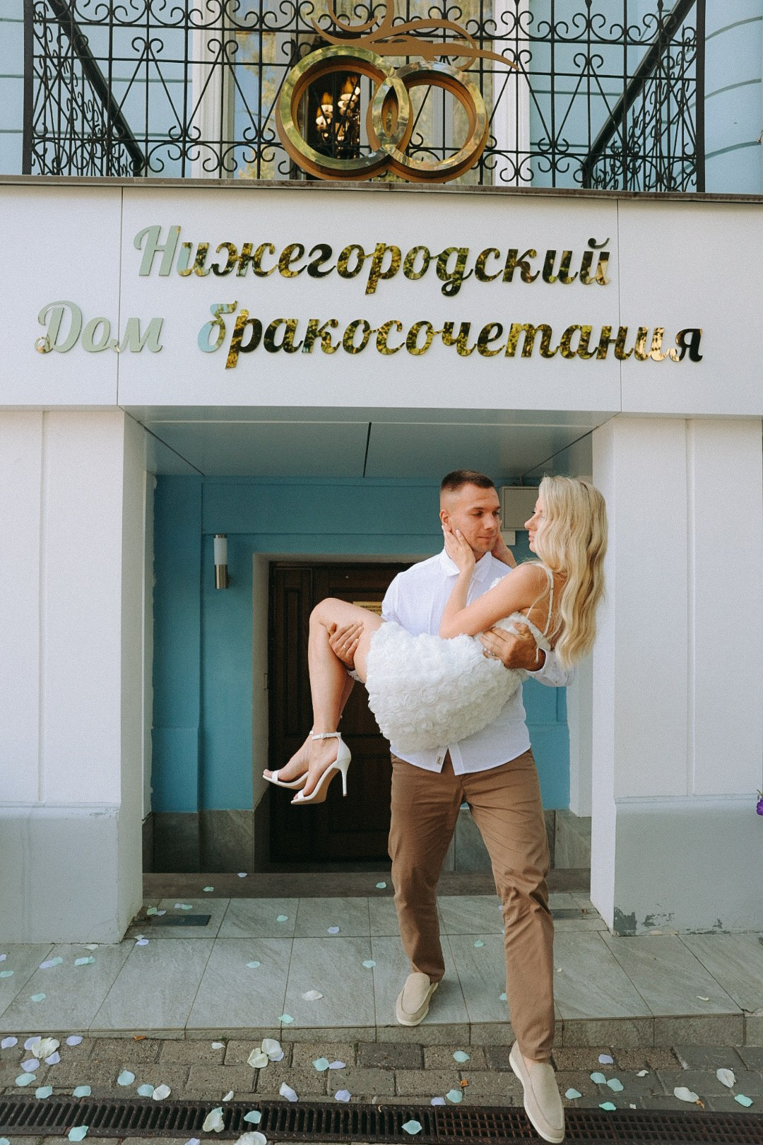 Валентин и Настя. Фотограф Нижний Новгород