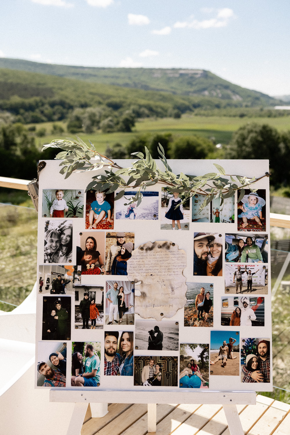 Свадьба Славы и Алексы в стиле Бохо. Свадебный фотограф, фотосъемка в Крыму, Севастополе, Симферополе, Ялте