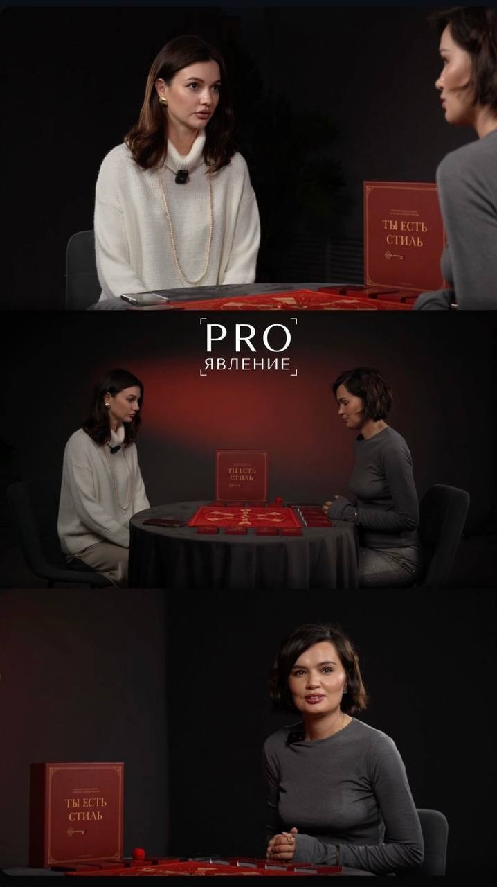 Подкасты. Студия записи подкастов «Проявление»