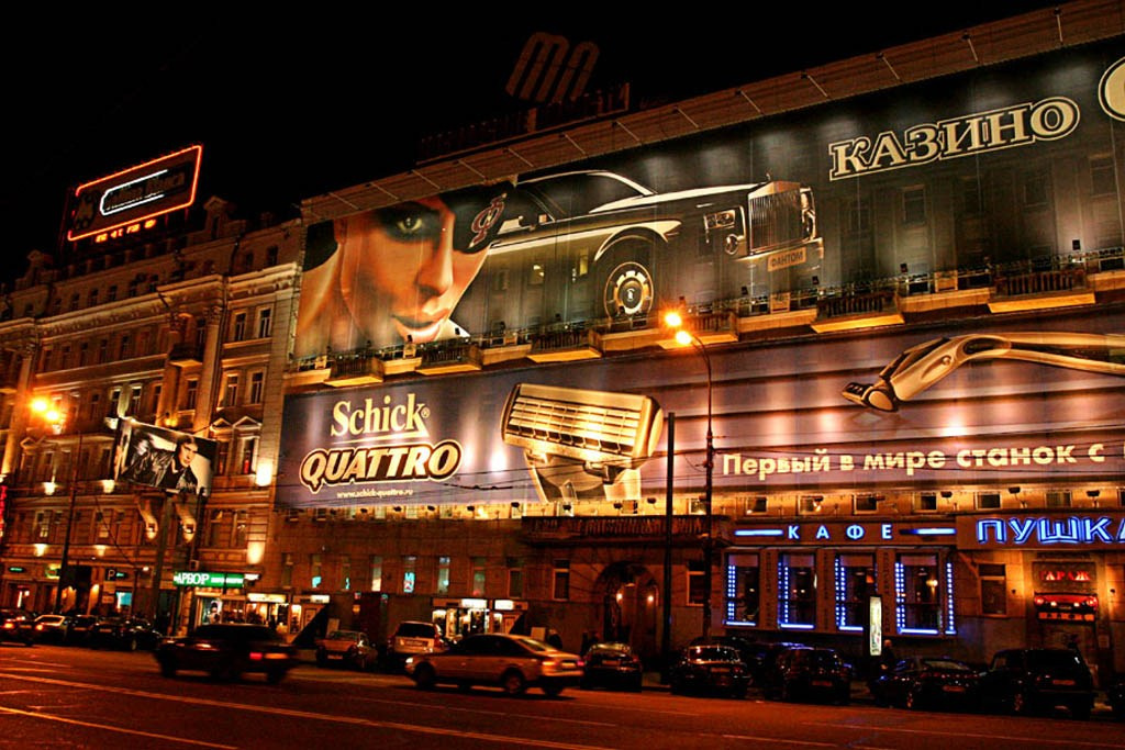 Рекламная съемка для  казино Фантом Розыгрыш Ролс-Ройса. Skazka.wfolio.pro