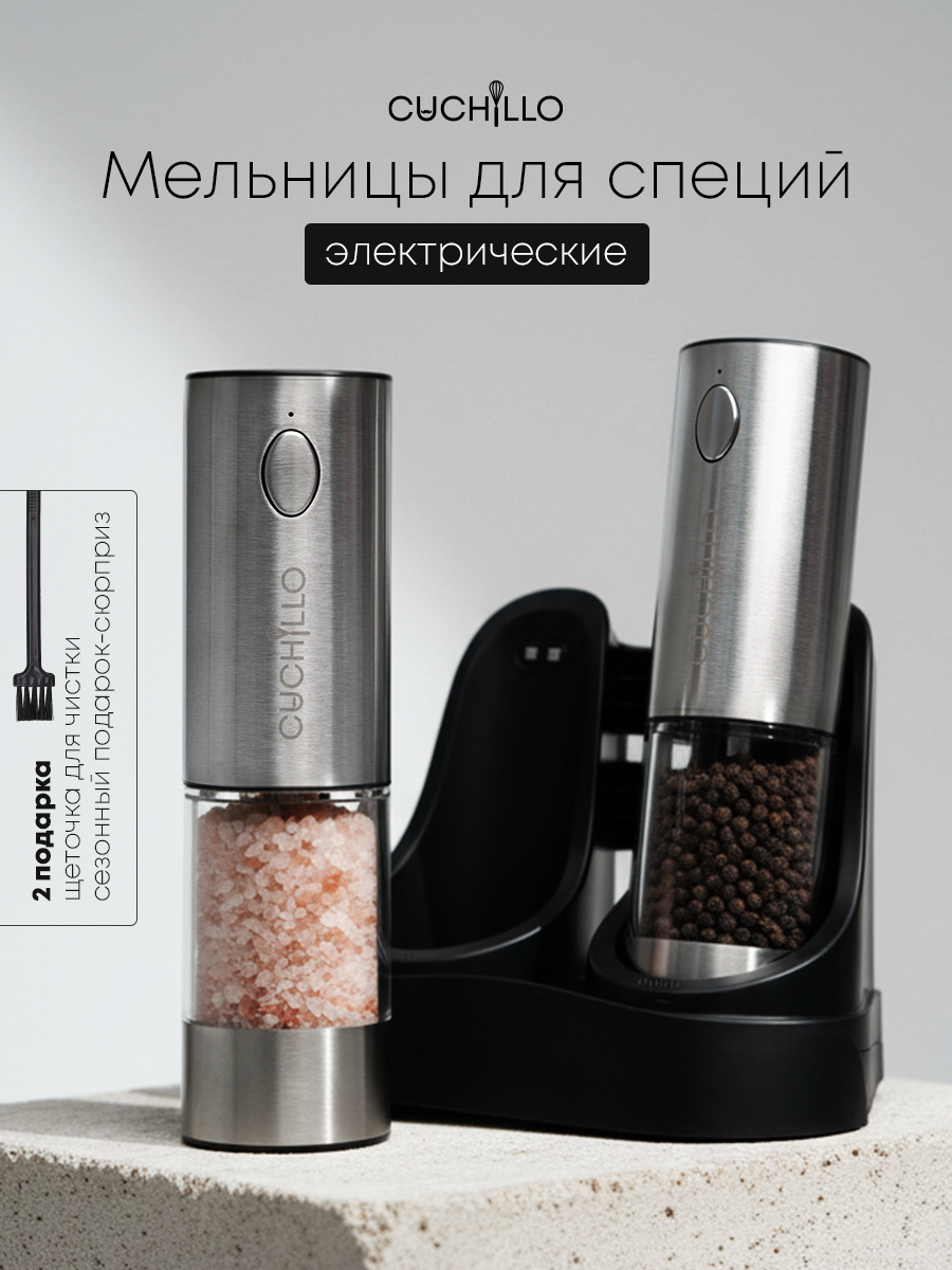 Карточки товаров для маркетплейсов. Фотограф Настасья Эйви