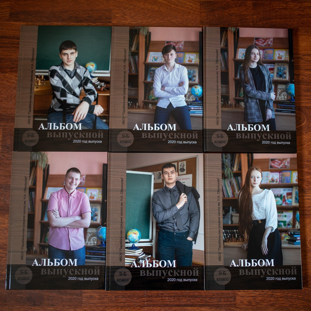 Альбом 3 разворота 2800. Семейный и детский фотограф София Шарабурко, Томская область