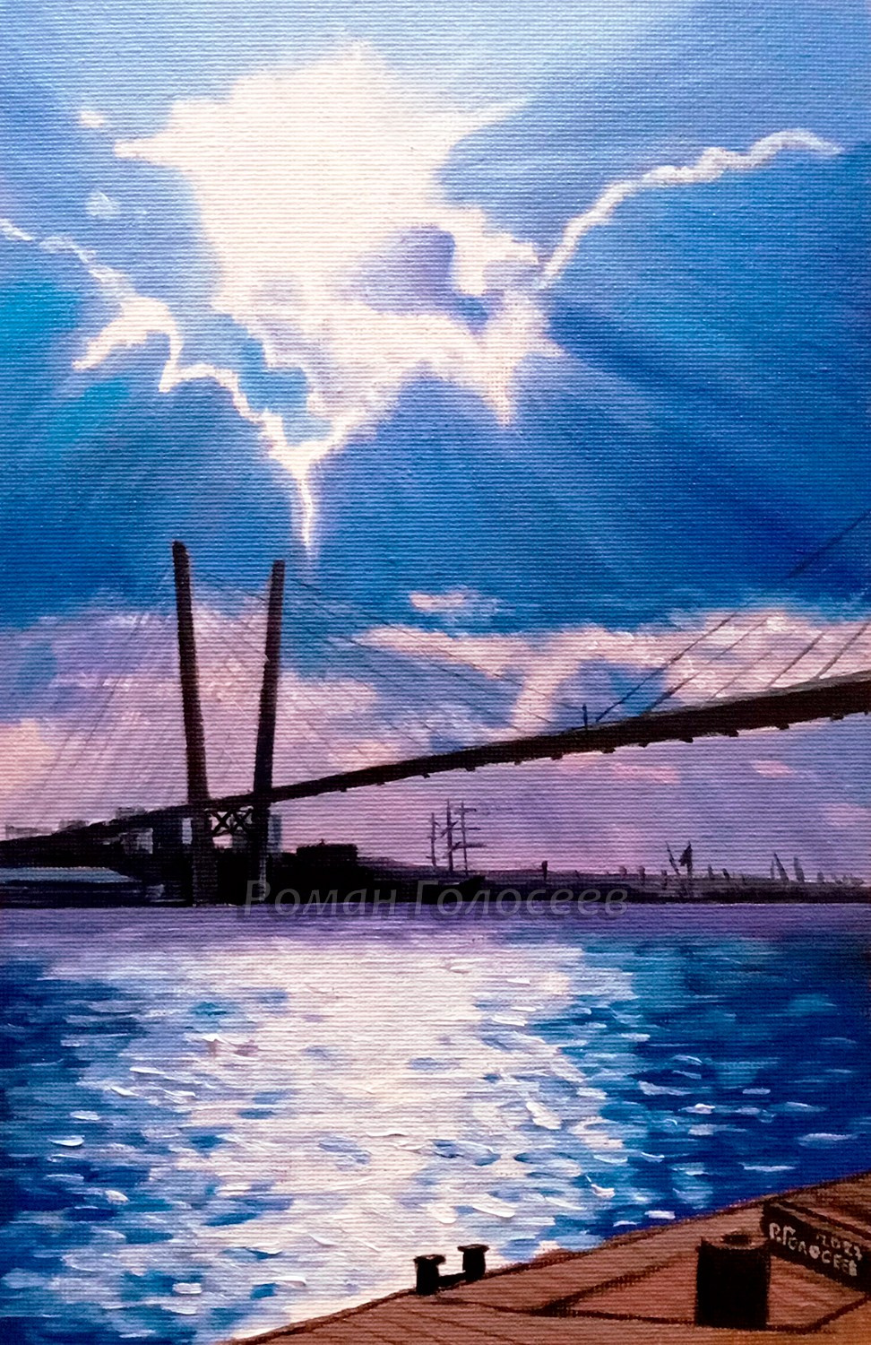 "Выход солнца", 23х15, холст, масло, 08.06.2023