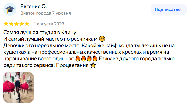 Anyutto Beauty Lounge