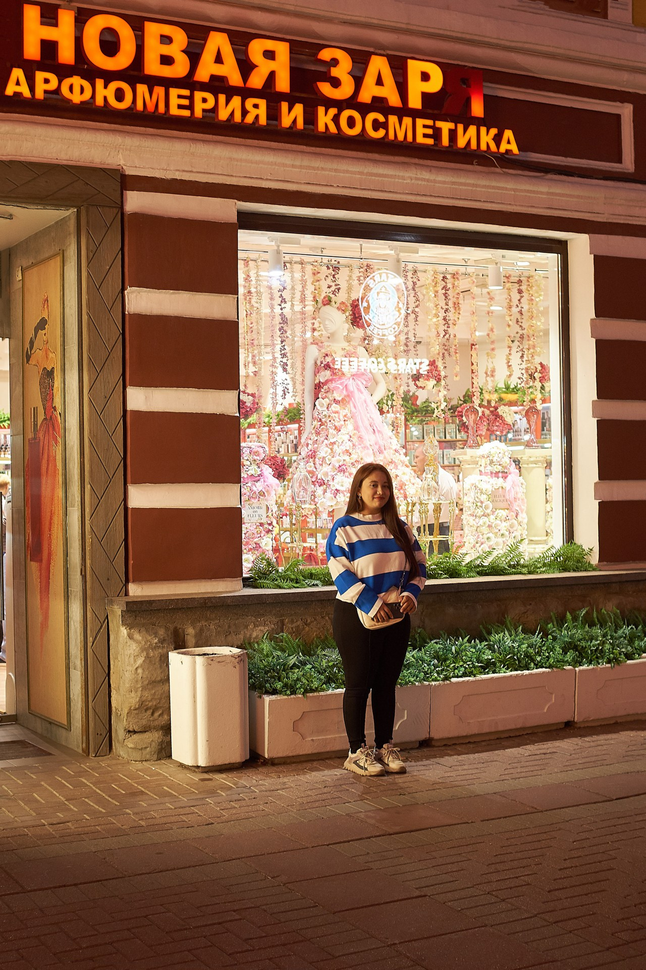 Прогулка в пятницу вечером. Сайт фотографа Виталия Дени