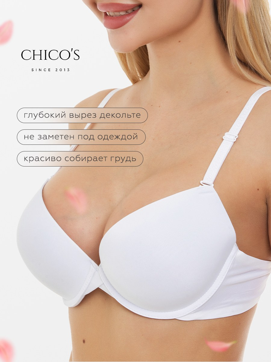 Бюстгальтер в 3 цветах. Разработка фирменного стиля, брендбука, логотипа (логобука), инфографика для маркетплейсов, Новосибирск