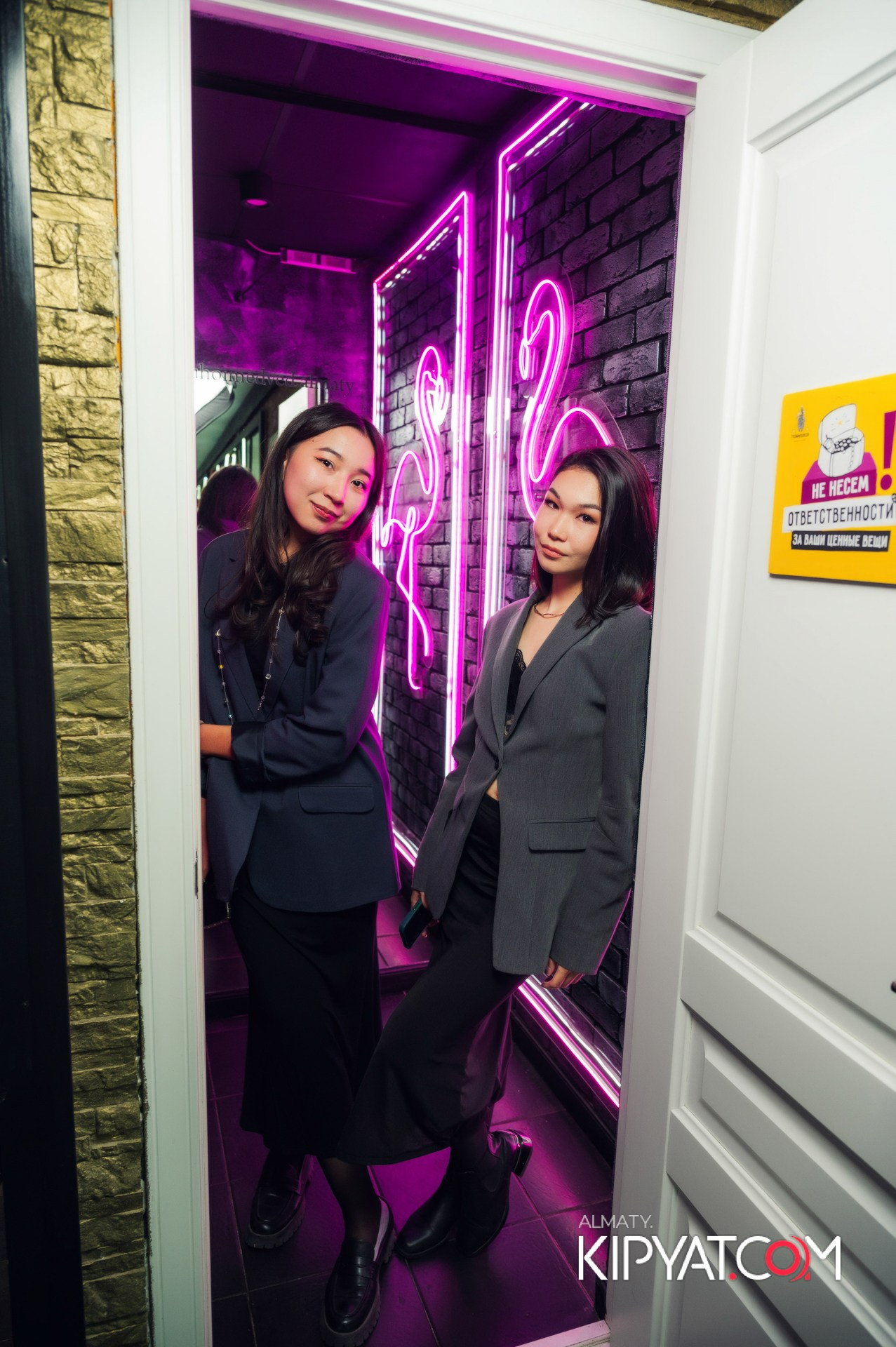 УХО И МЕДВЕДЬ НА САИНА. КИПЯТКОМ АЛМАТЫ!