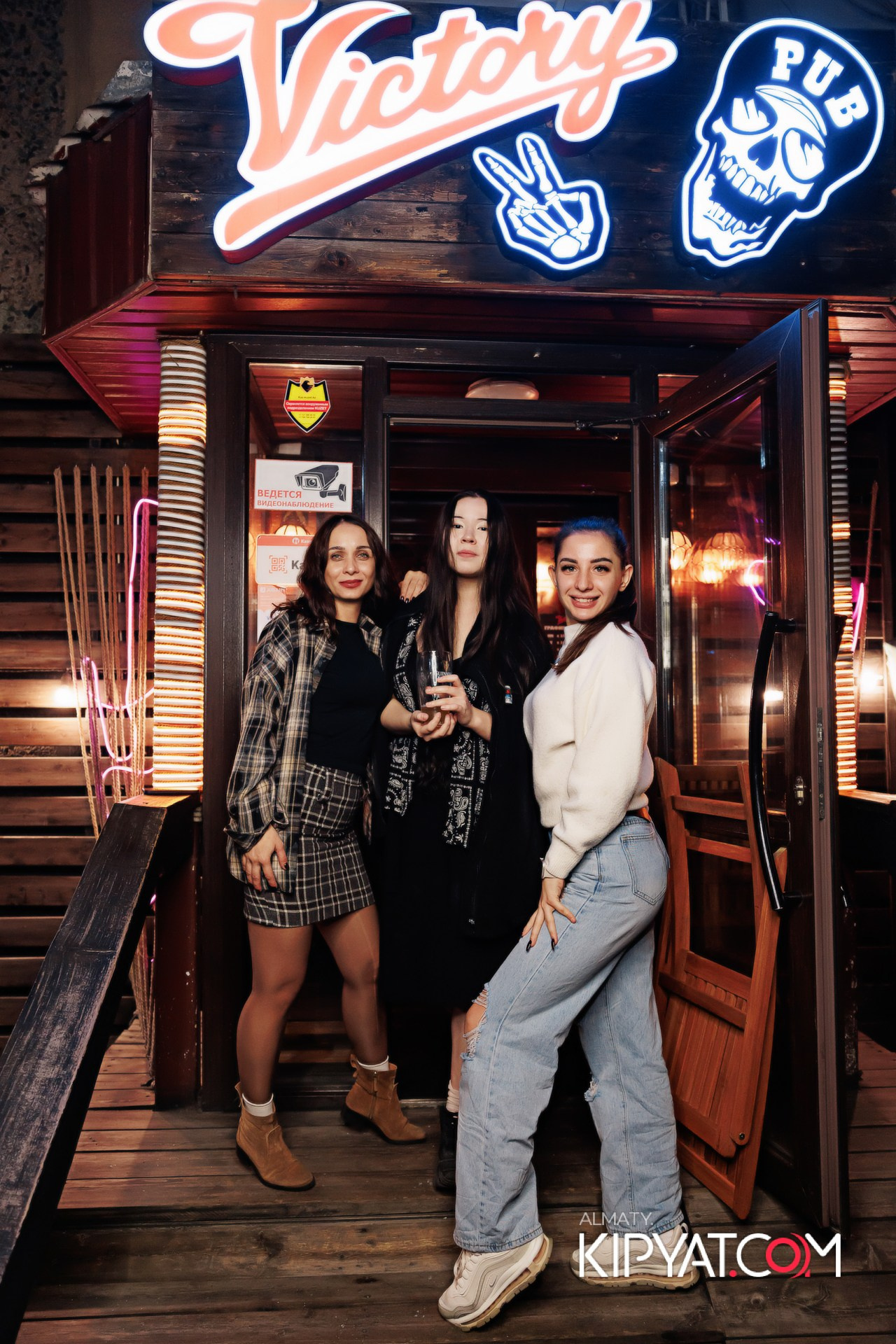 VICTORY PUB. КИПЯТКОМ АЛМАТЫ!