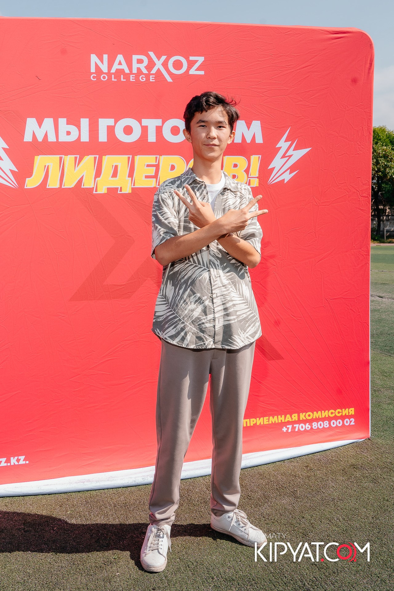 Welcome party Narxoz. КИПЯТКОМ АЛМАТЫ!