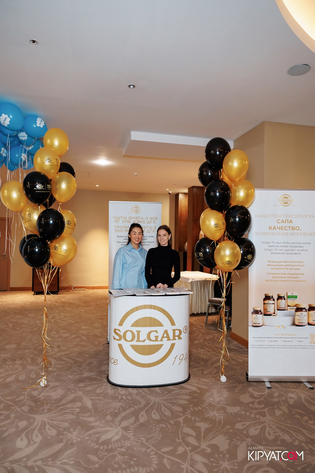 WORLD DOULA EVENT 2025. КИПЯТКОМ АЛМАТЫ!