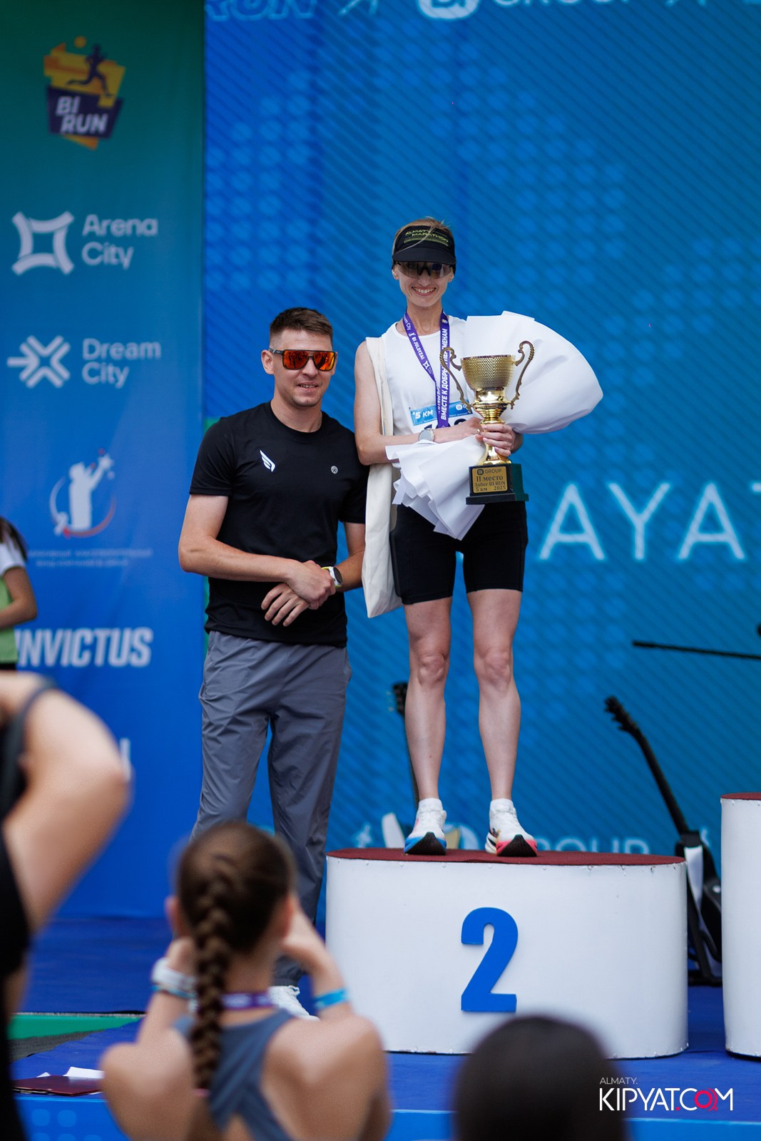 BI RUN 2025. КИПЯТКОМ АЛМАТЫ!