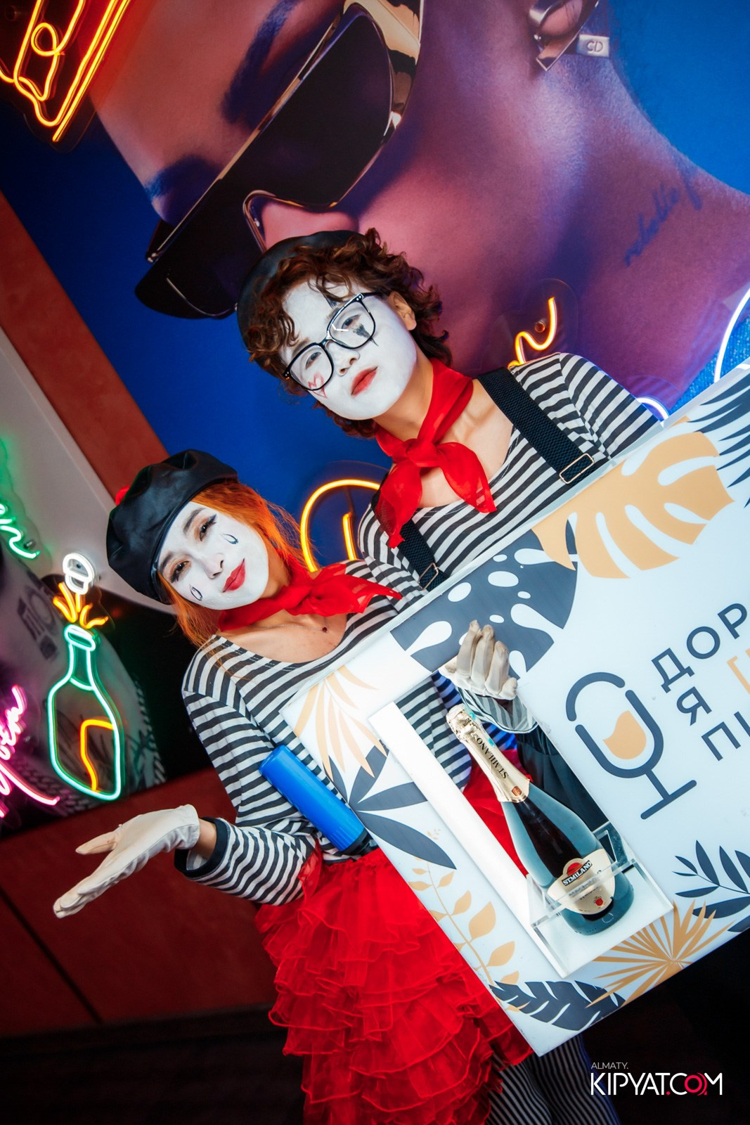 ДОРОГАЯ Я НЕ ПИЛ. КИПЯТКОМ АЛМАТЫ!