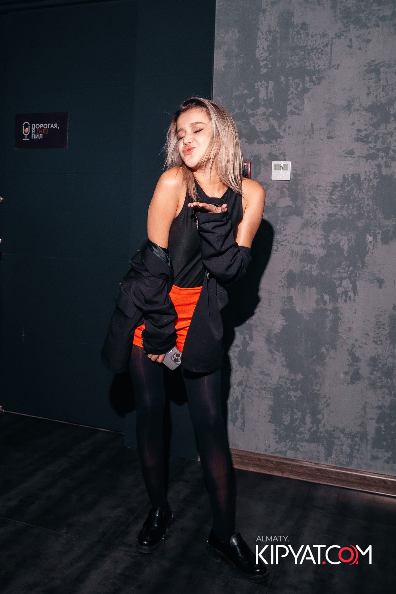 ДОРОГАЯ, Я НЕ ПИЛ. КИПЯТКОМ АЛМАТЫ!