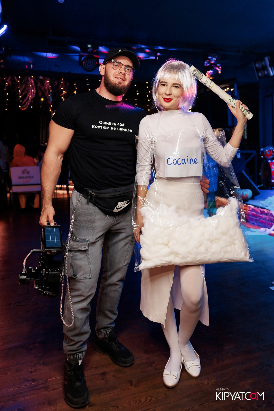 MUNCHEN PUB NA PANFILOVA. КИПЯТКОМ АЛМАТЫ!