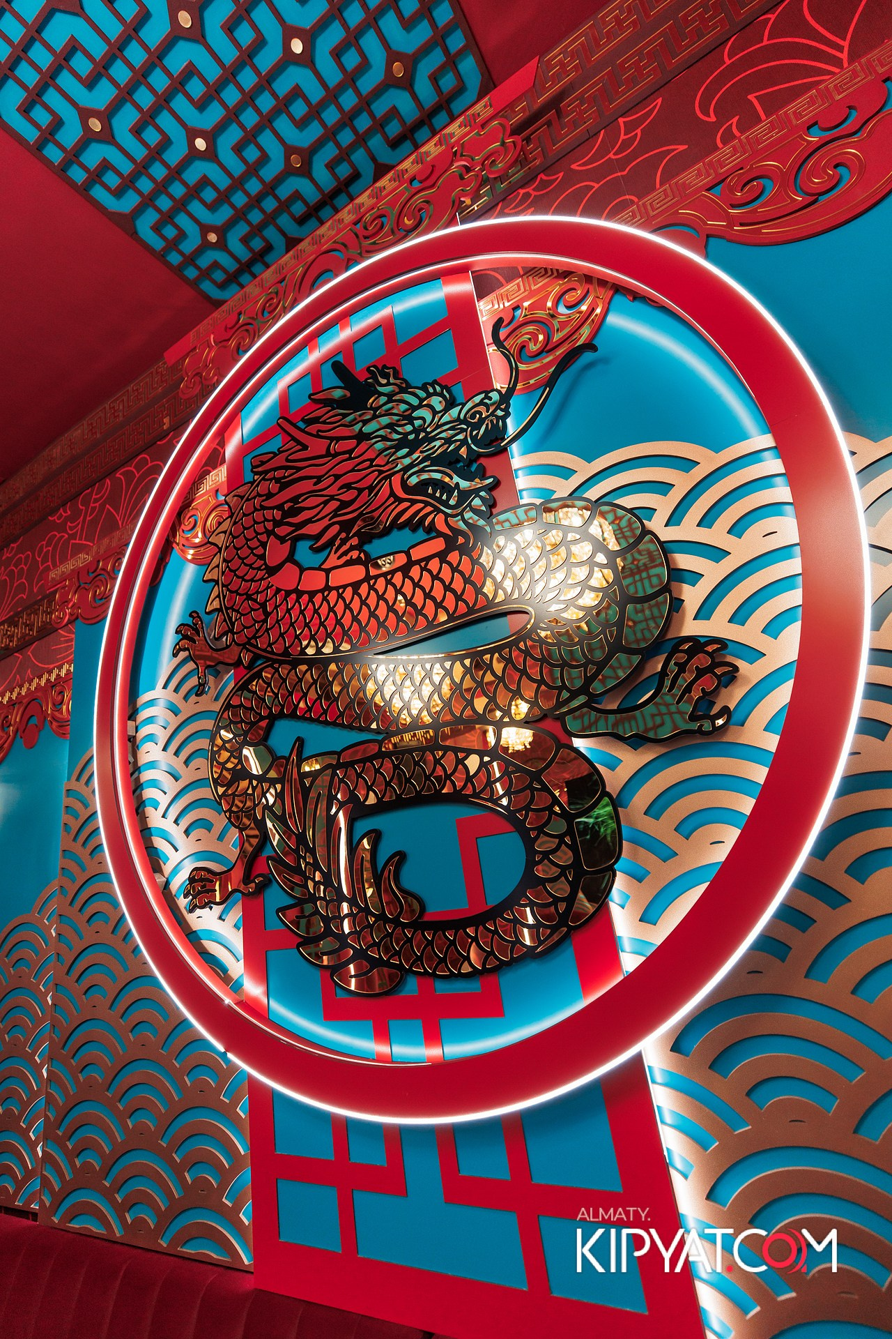 MOOD KARAOKE & TERRACE. КИПЯТКОМ АЛМАТЫ!