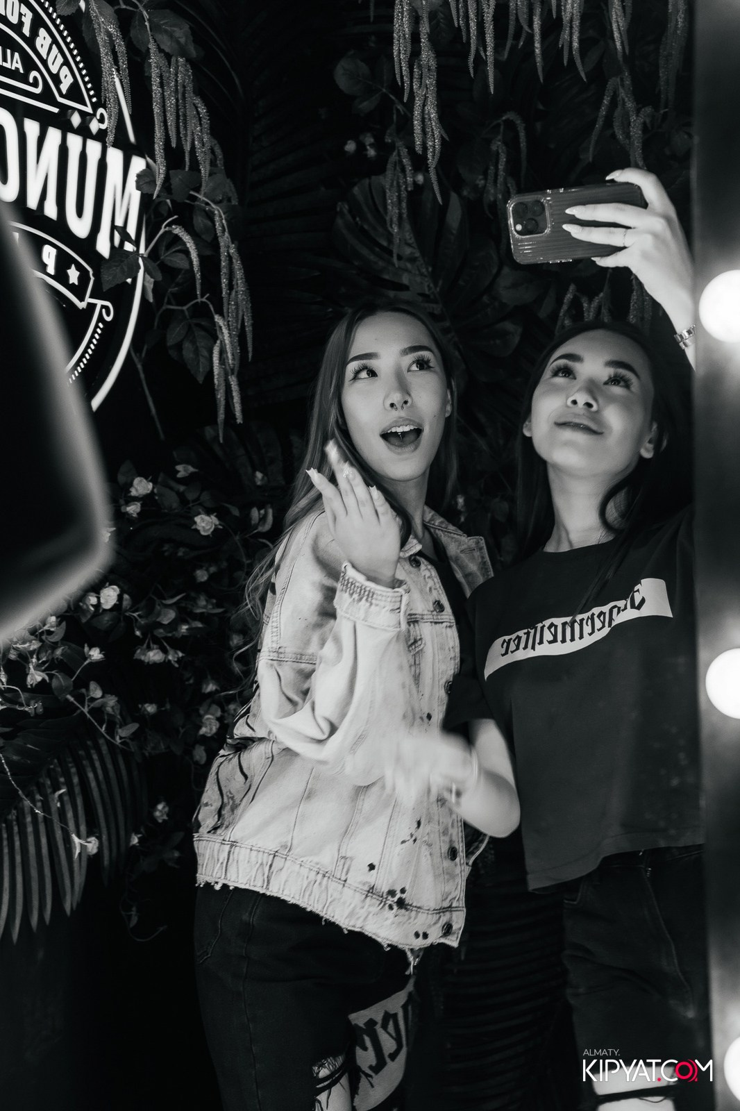 ДЕНЬ РОЖДЕНИЯ — MUNCHEN PUB NA PANFILOVA. КИПЯТКОМ АЛМАТЫ!